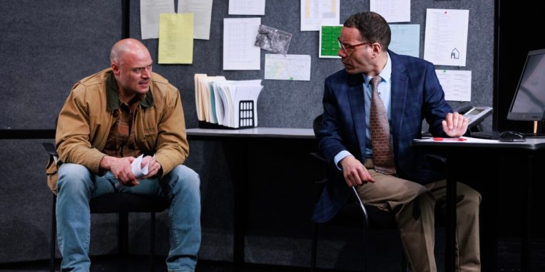 ‘A CASE FOR THE EXISTENCE OF GOD’ IS ACTUALLY A CASE FOR FRIENDSHIP AT PTC&nbsp;(REVIEW)